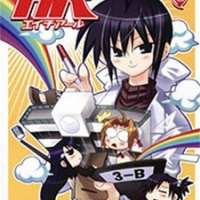  ����� HR <small>Story & Art</small> 